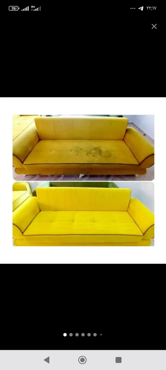 مبل شویی آلپ ارسلان|خدمات نظافت|زنجان, |دیوار