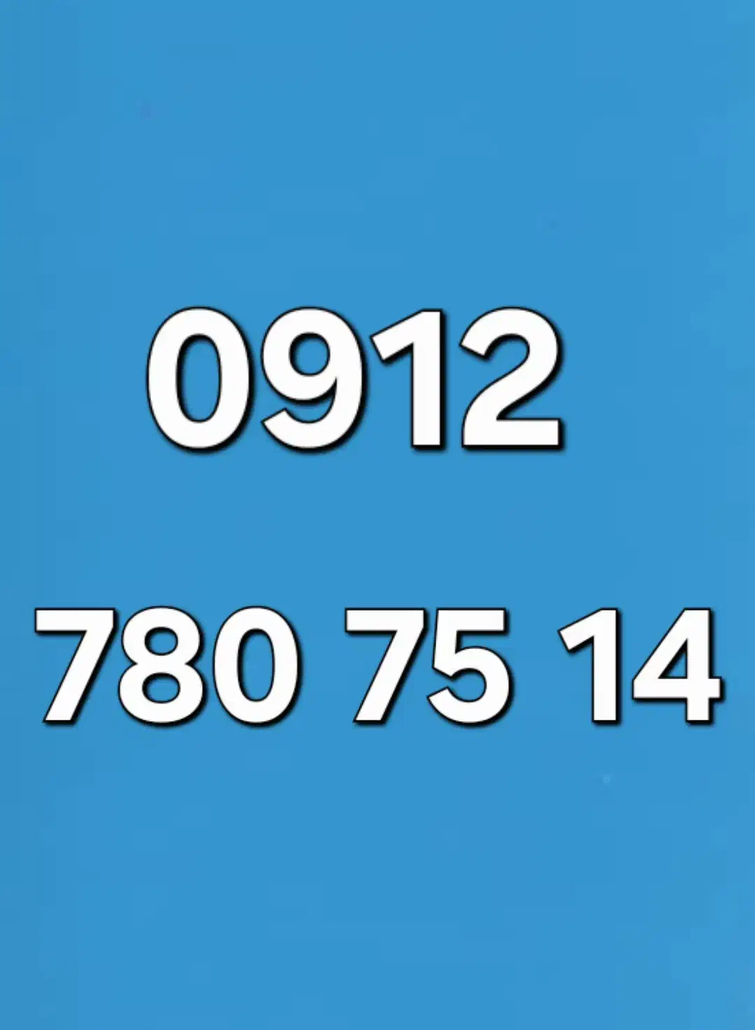 0912.76.79.138|سیم‌کارت|تهران, سلسبیل شمالی|دیوار