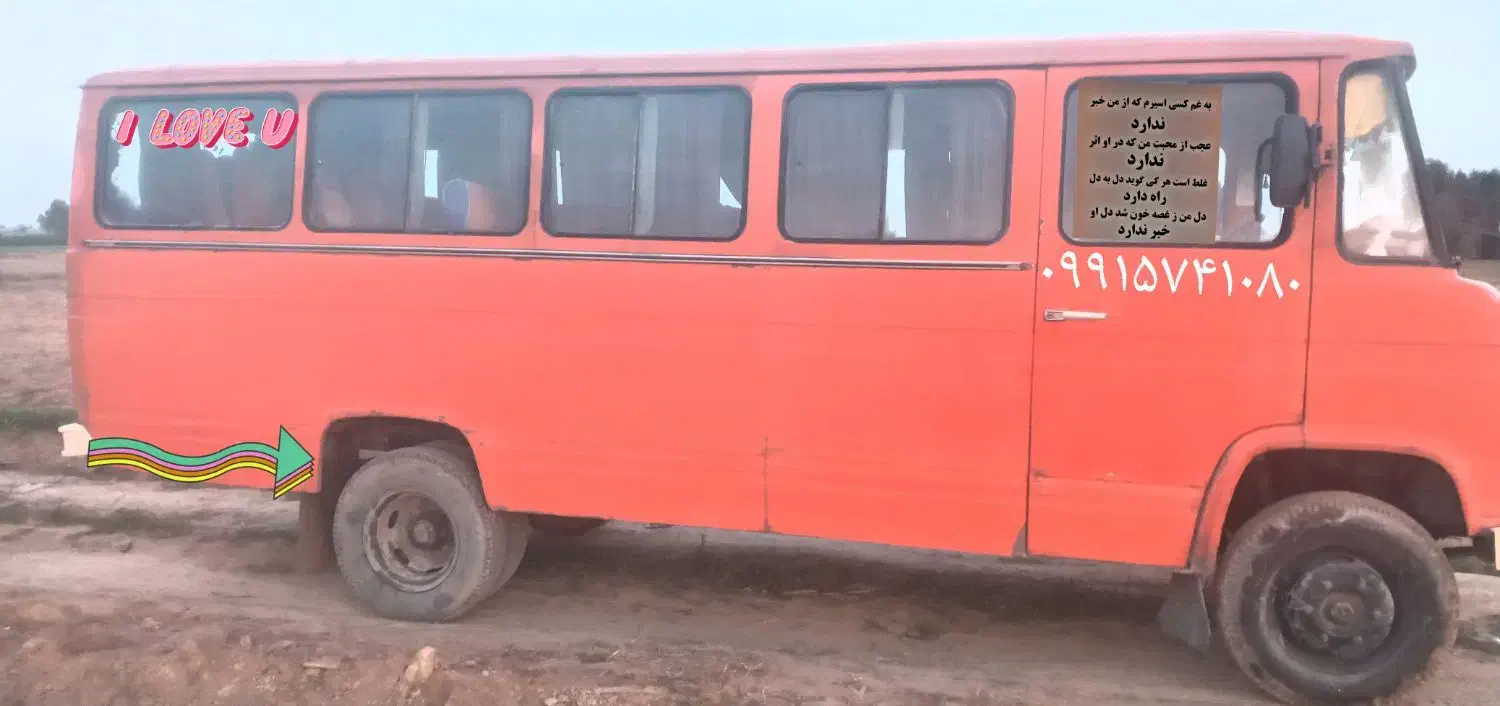 مینی بوس مدل ۵۷|خودرو سنگین|فولادشهر, فولادشهر|دیوار