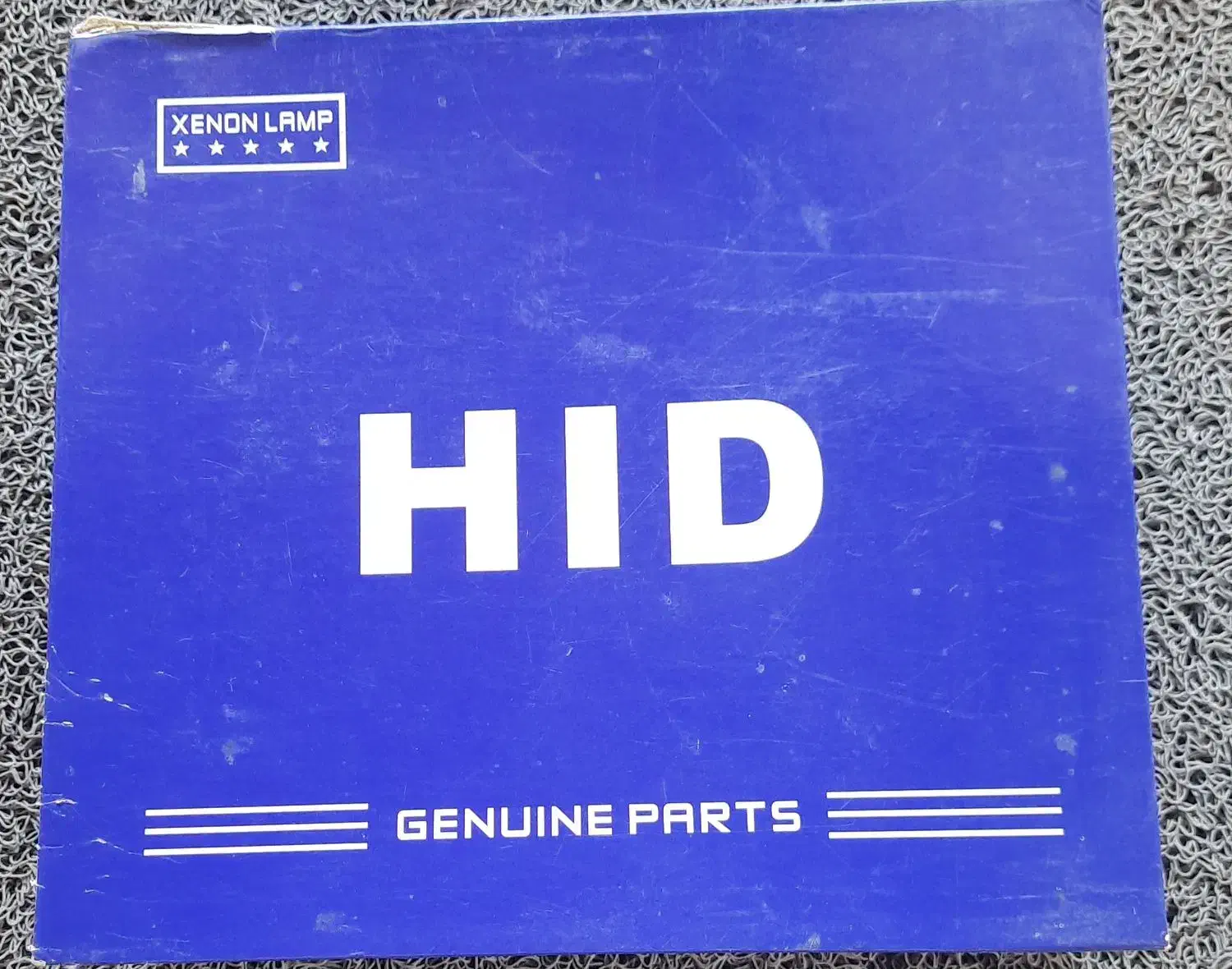 چراغ زنون پرشیا|لامپ و چراغ|نمین, |دیوار