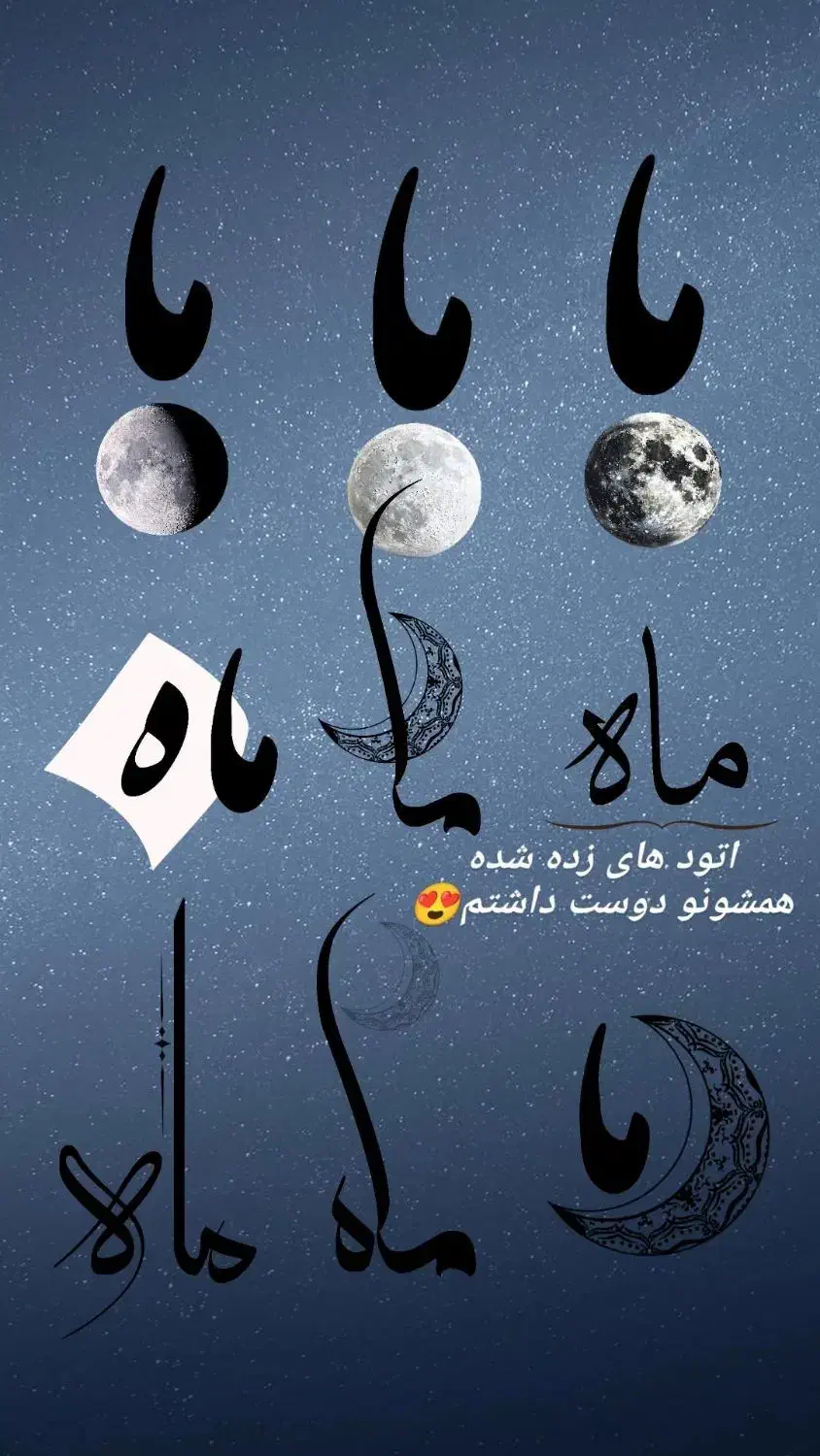 طراحی لوگو|خدمات رایانه‌ای و موبایل|تهران, وحیدیه|دیوار