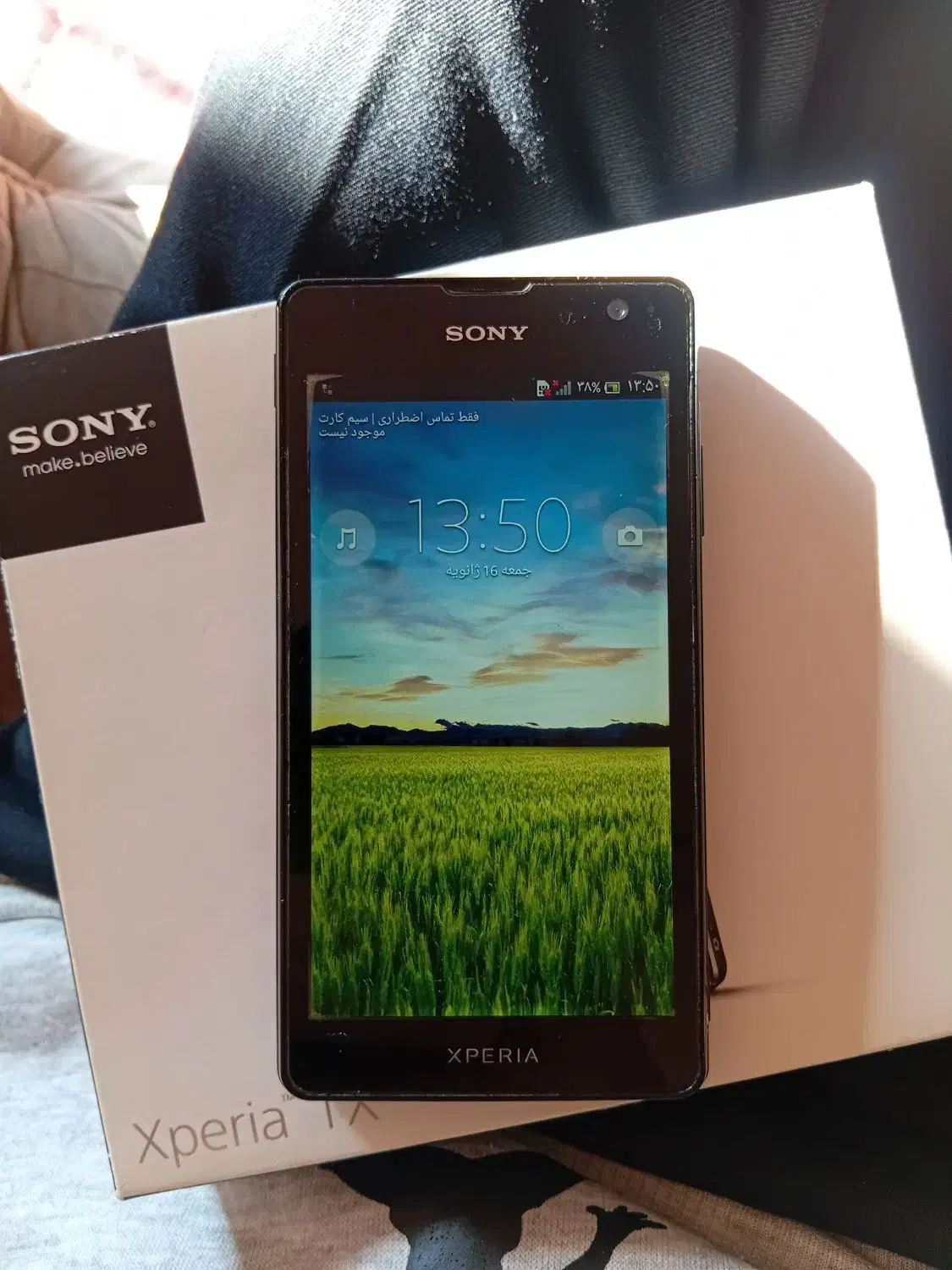 گوشی سونی Xperia TX|موبایل|تبریز, |دیوار