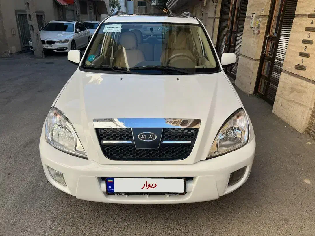 ام وی ام x33 mvm مدل ۹۳ تک برگ سند نو کمکار|خودرو سواری و وانت|مشهد, راه آهن|دیوار