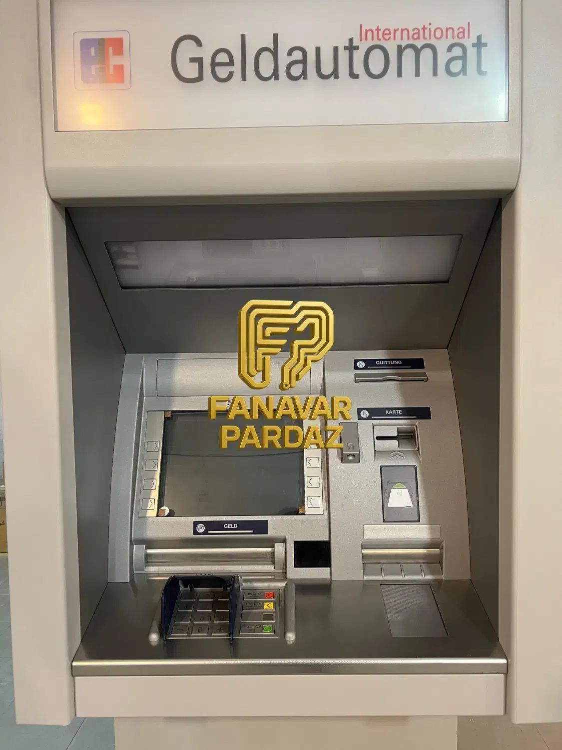 دستگاه خودپرداز / نقد و اقساط|فروشگاه و مغازه|تهران, لاله زار|دیوار