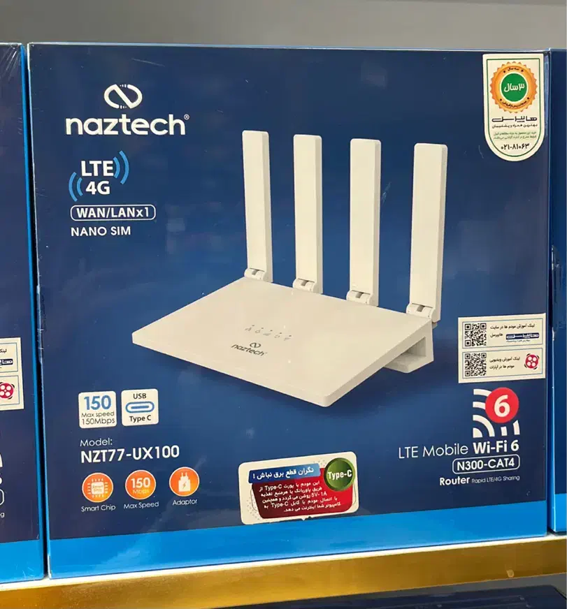 مودم سیمکارتی۴ انتن نازتک آنلاک همه سیمکارت میخوره|مودم و تجهیزات شبکه|مشهد, شاهد (شهرک غرب)|دیوار