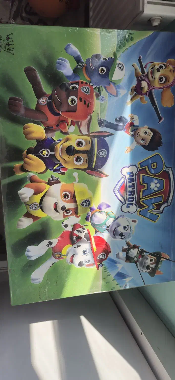 میز تحریر|میز تحریر و کامپیوتر|پرند, فاز ۴|دیوار