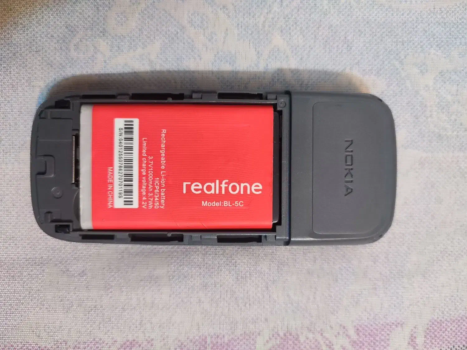 گوشی نوکیا قدیمی|موبایل|بروجرد, |دیوار