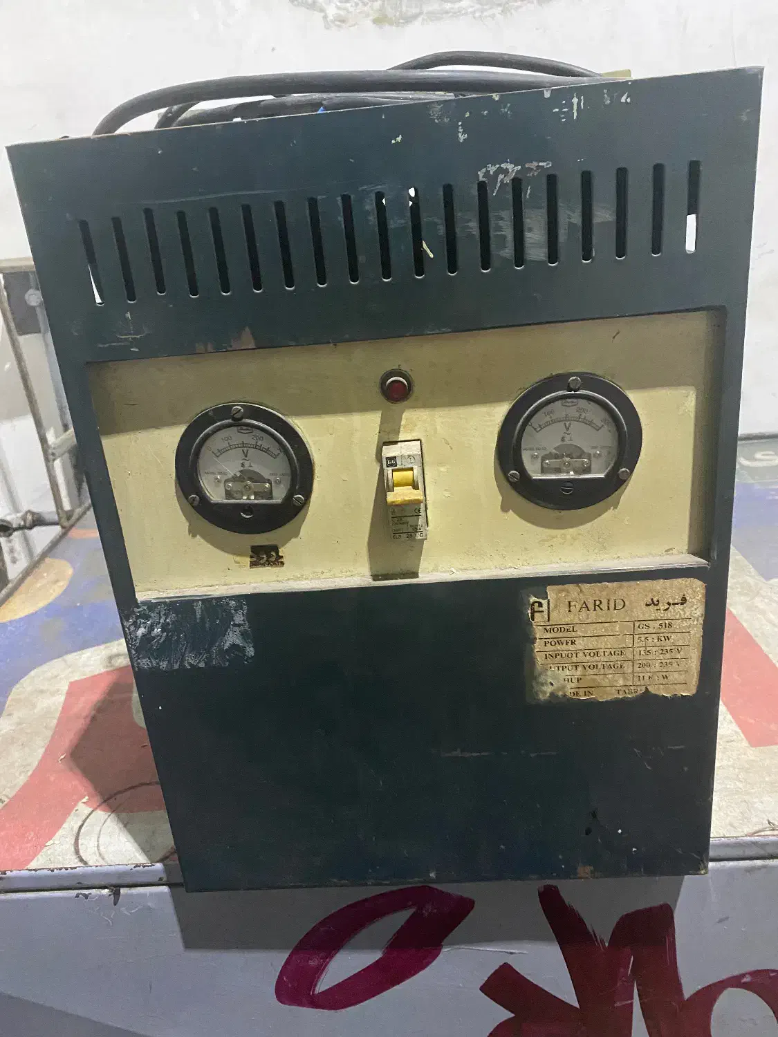 ترانس برق استابلایزر|قطعات و لوازم جانبی رایانه|تبریز, |دیوار