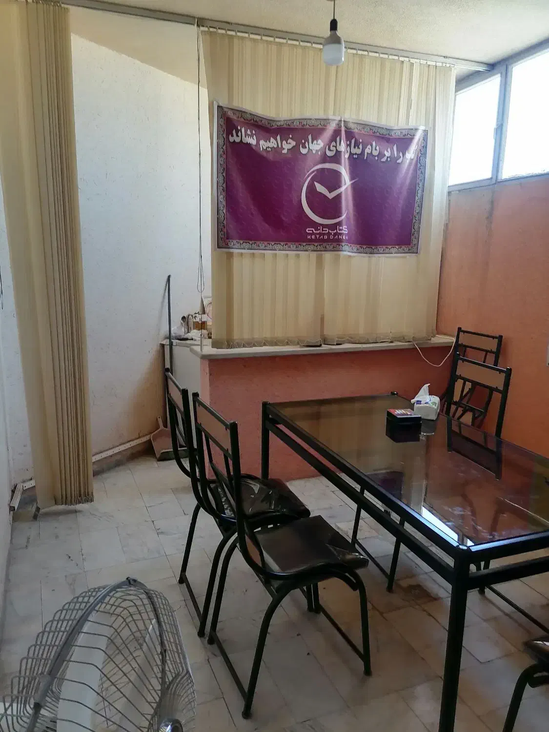 سوئیت آپارتمان تجاری|فروش دفتر کار، اتاق اداری، مطب|بروجن, |دیوار