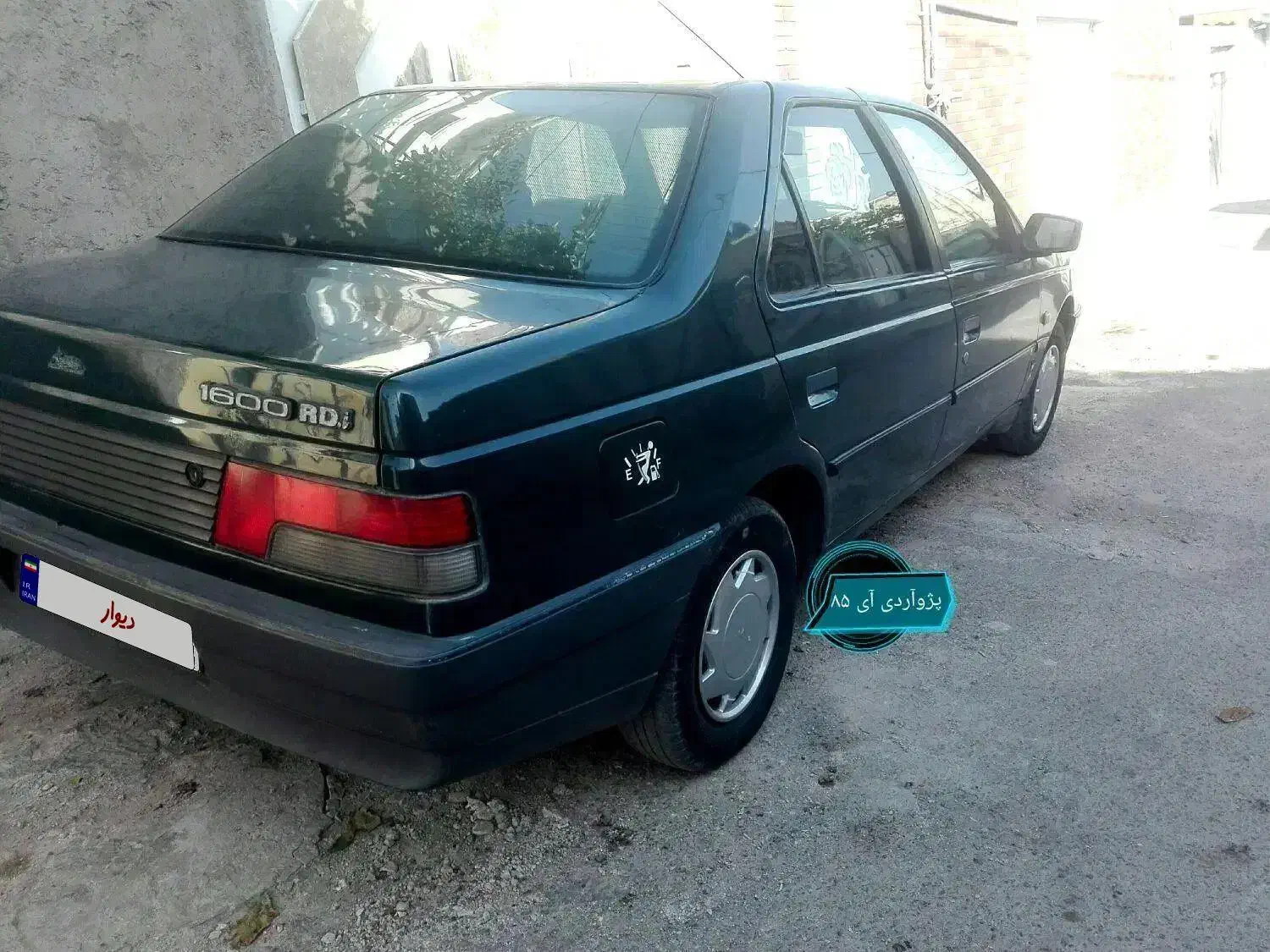 پژوآردی آی مدل ۸۵|خودرو سواری و وانت|مشگین شهر, |دیوار