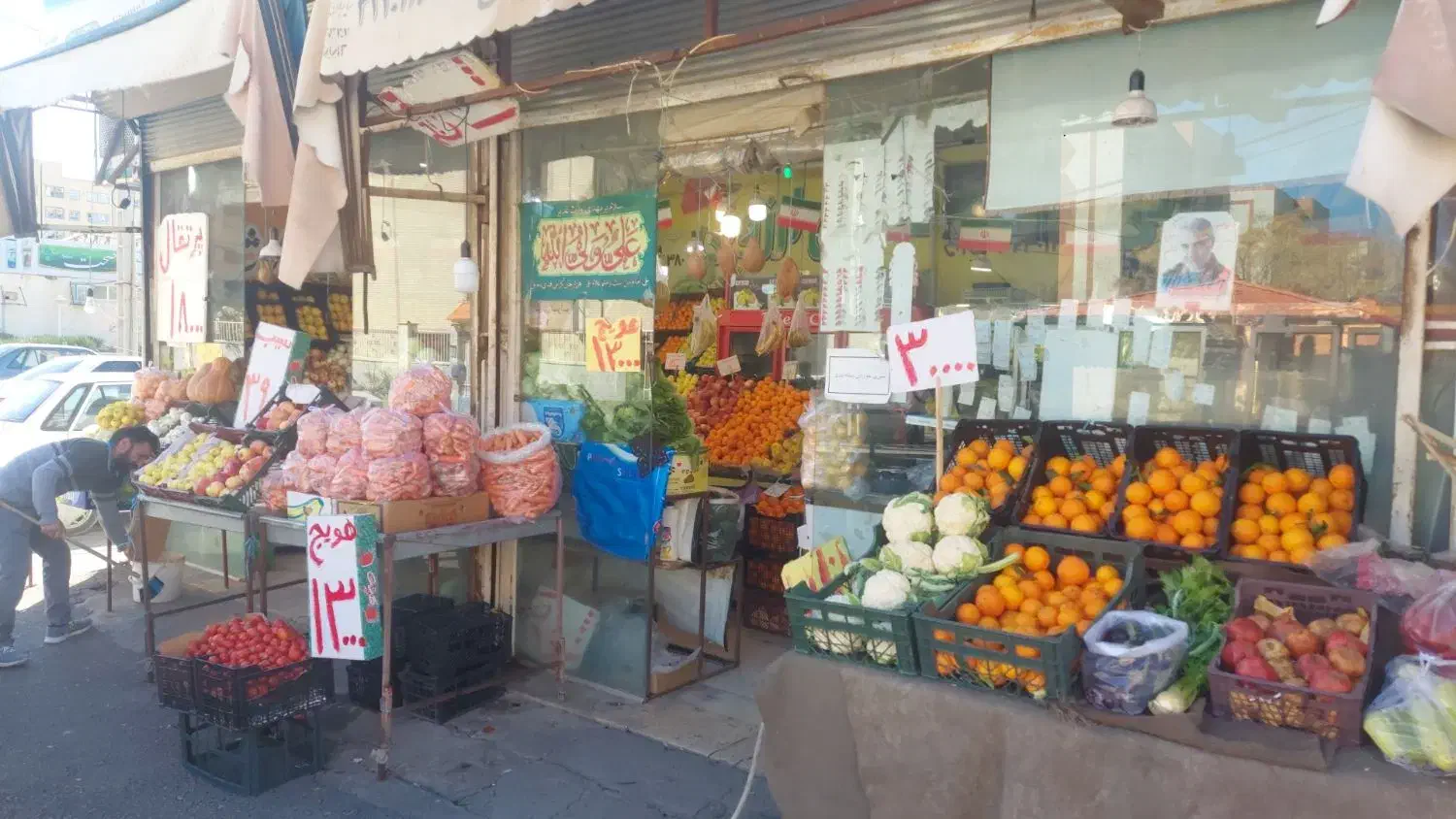 تمام وسایل میوه فروشی یکجا|فروشگاه و مغازه|قم, پردیسان|دیوار
