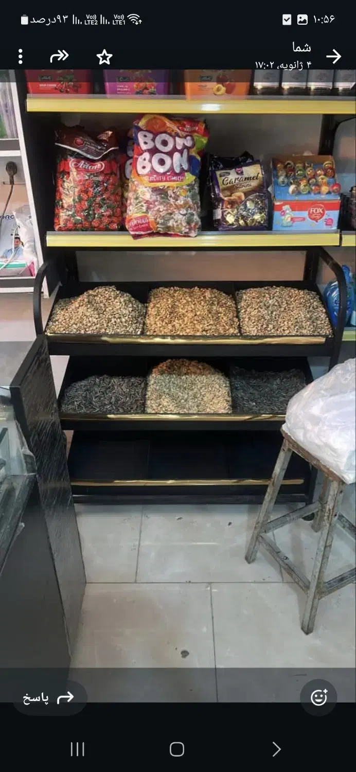 استند * قفسه استاویکس فلز|فروشگاه و مغازه|خاش, |دیوار