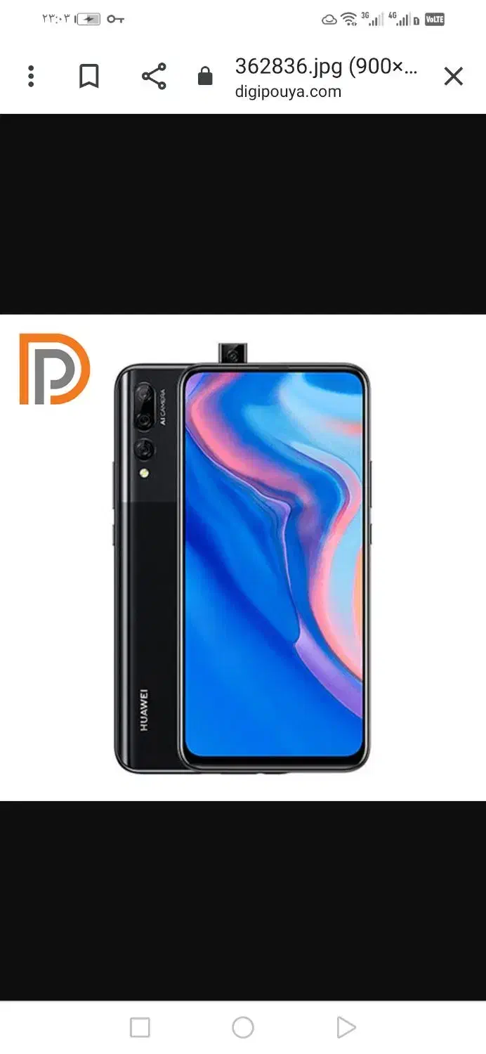 2عدد گوشی تمیز|موبایل|اصفهان, ملک‌شهر|دیوار