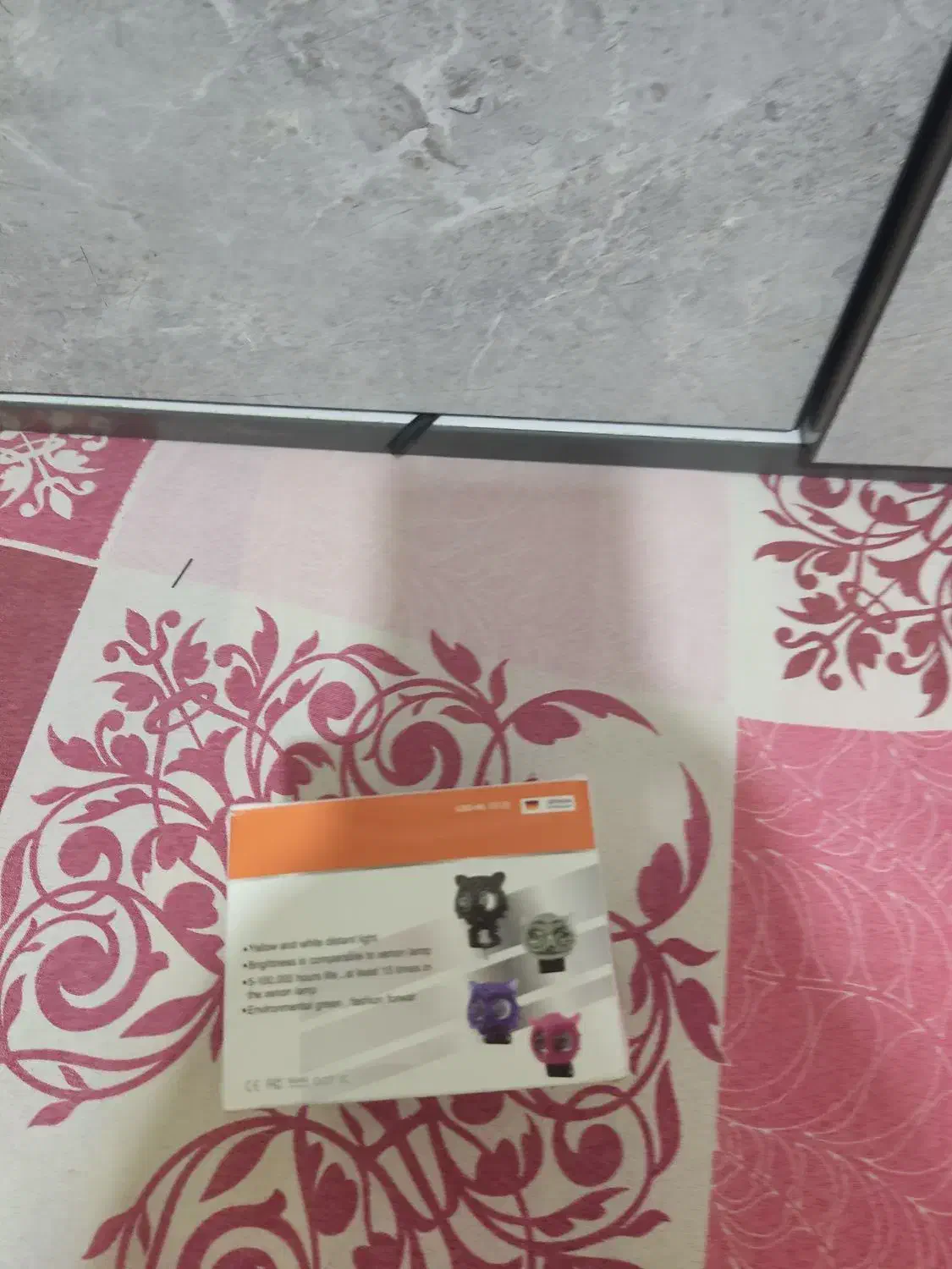 جغدی 8 رنگ|لامپ و چراغ|برازجان, |دیوار