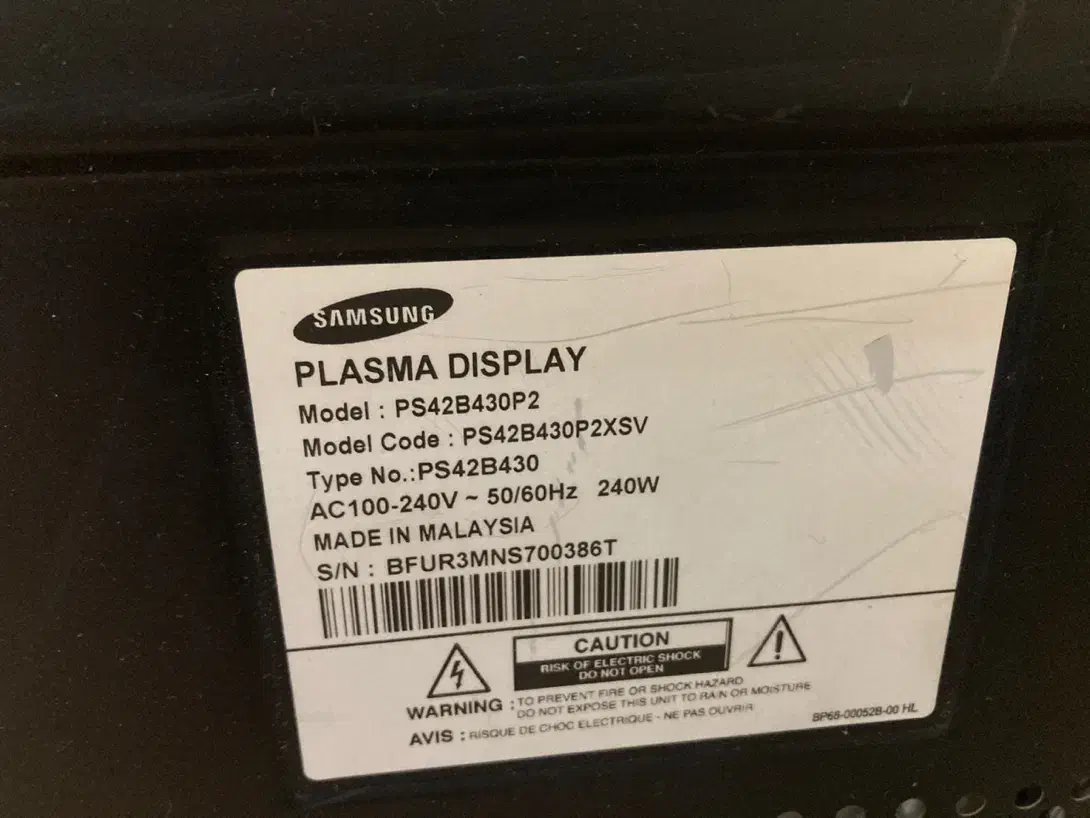 تلویزیون سامسونگ|تلویزیون و پروژکتور|تهران, امامت|دیوار