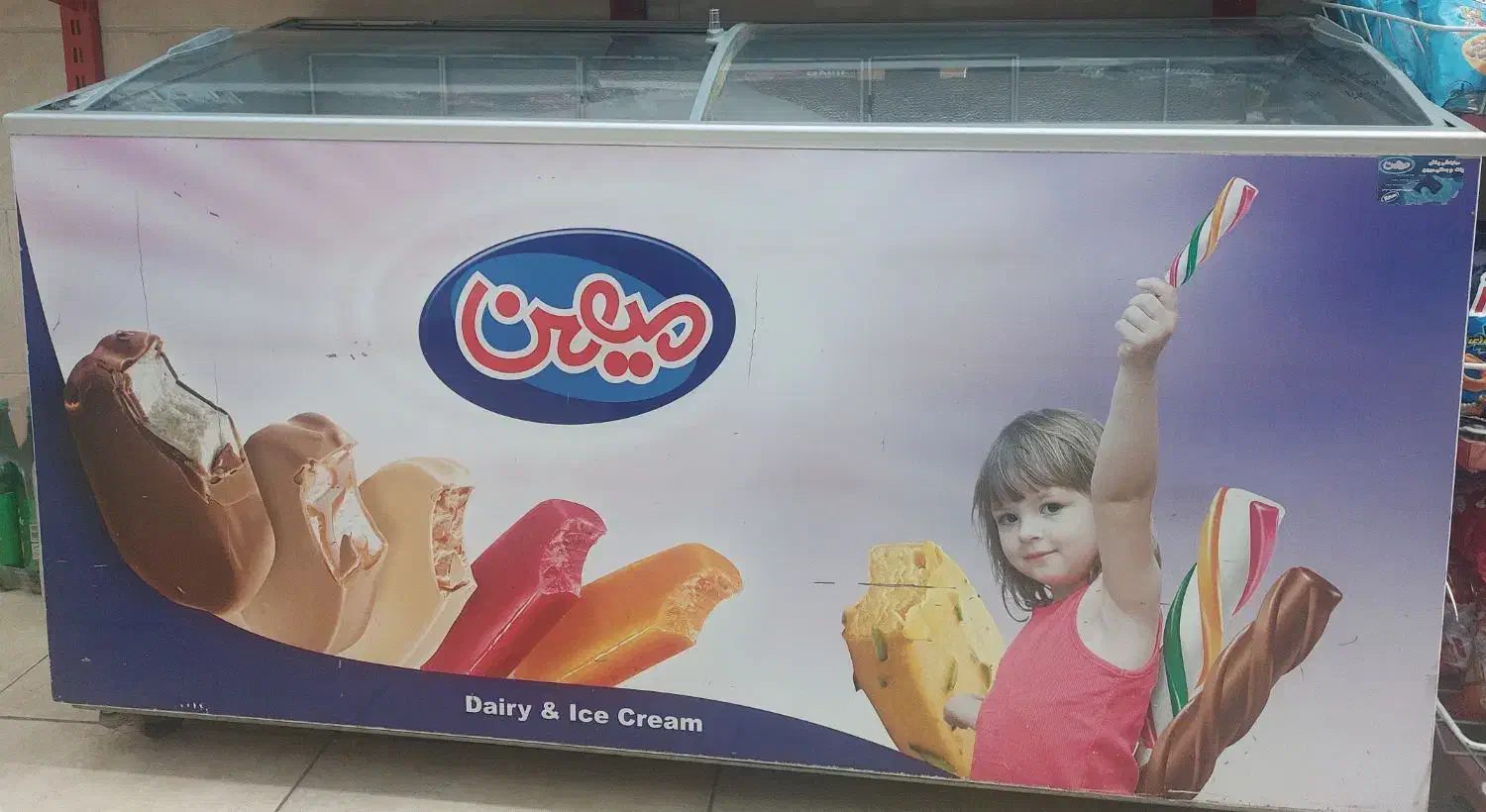 فروش یخچال ویترینی سوپر مارکت و یخچال بستنی|فروشگاه و مغازه|خمین, |دیوار