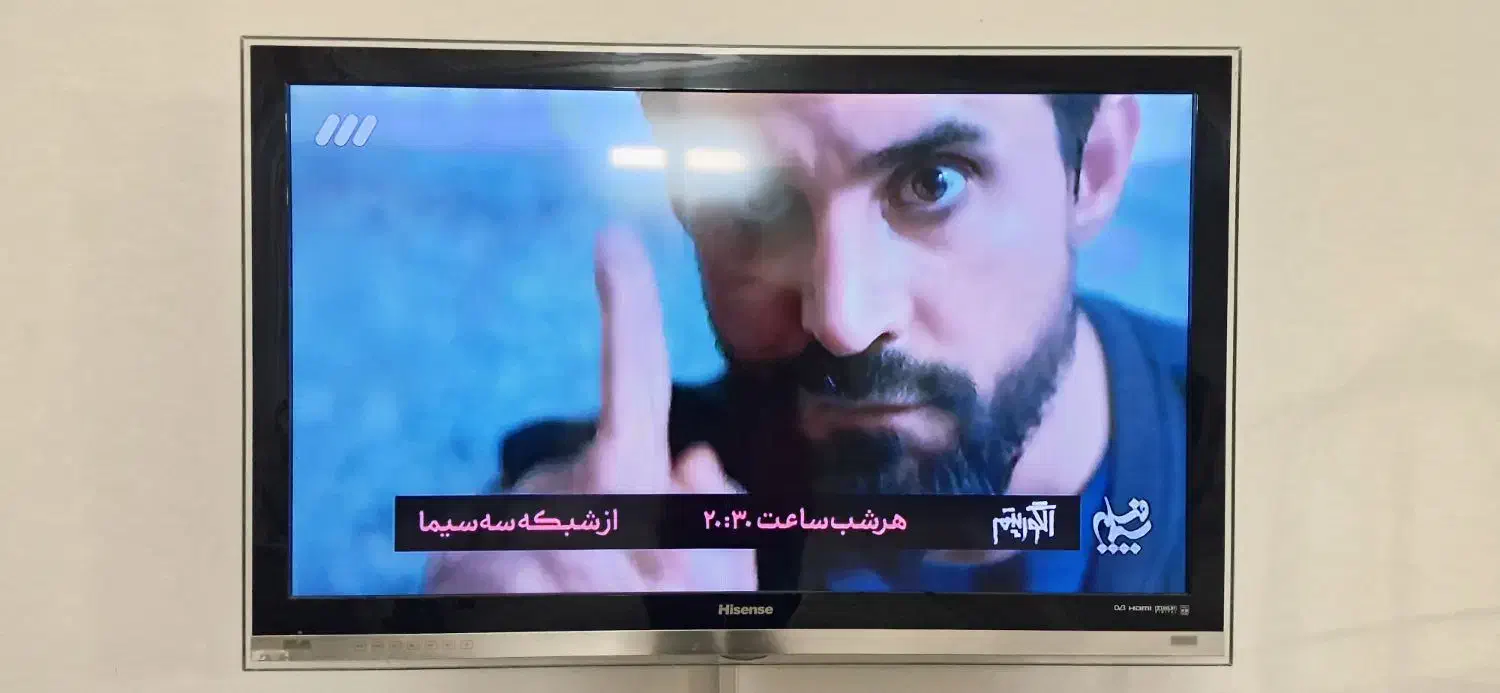 تلوزیون ۴۲ اینچ هایسنس|تلویزیون و پروژکتور|قائمشهر, |دیوار