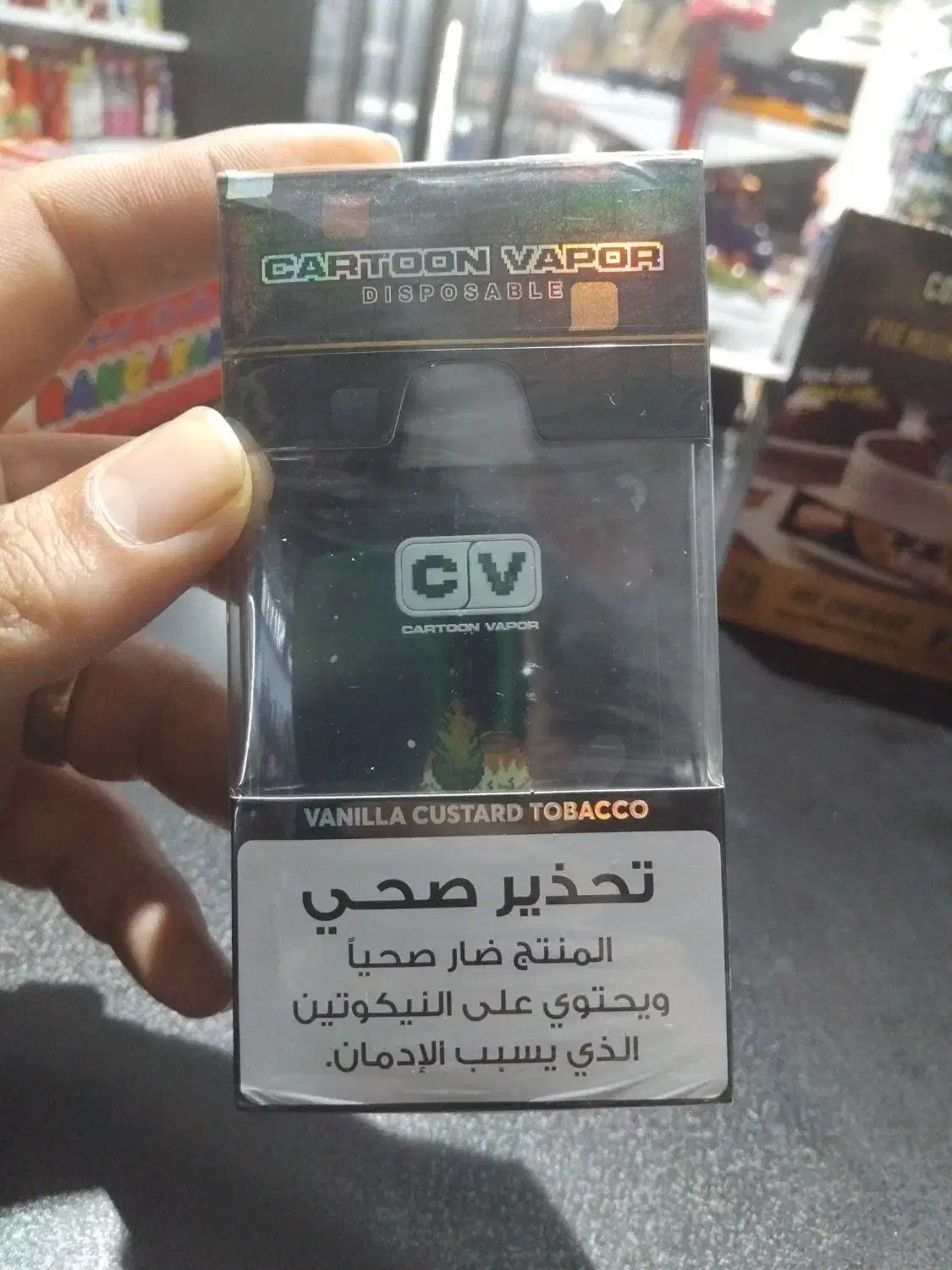 پاد مخصوص افراد سیگاری|زیورآلات و اکسسوری|رشت, گیل|دیوار