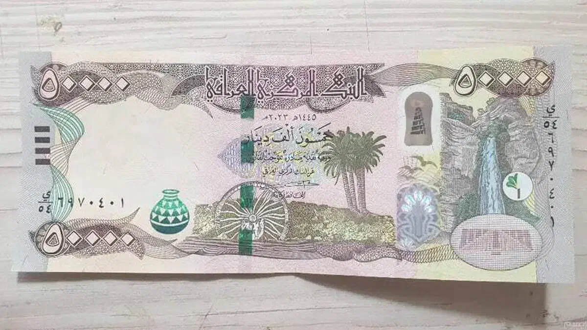 دینار کلکسیونی|کلکسیون سکه، تمبر، اسکناس|اصفهان, خانه اصفهان|دیوار