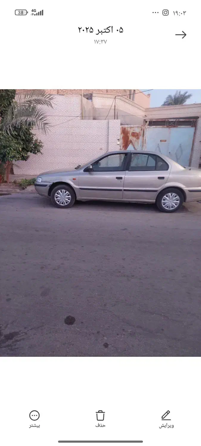 خودرو|خودرو سواری و وانت|طبس, |دیوار