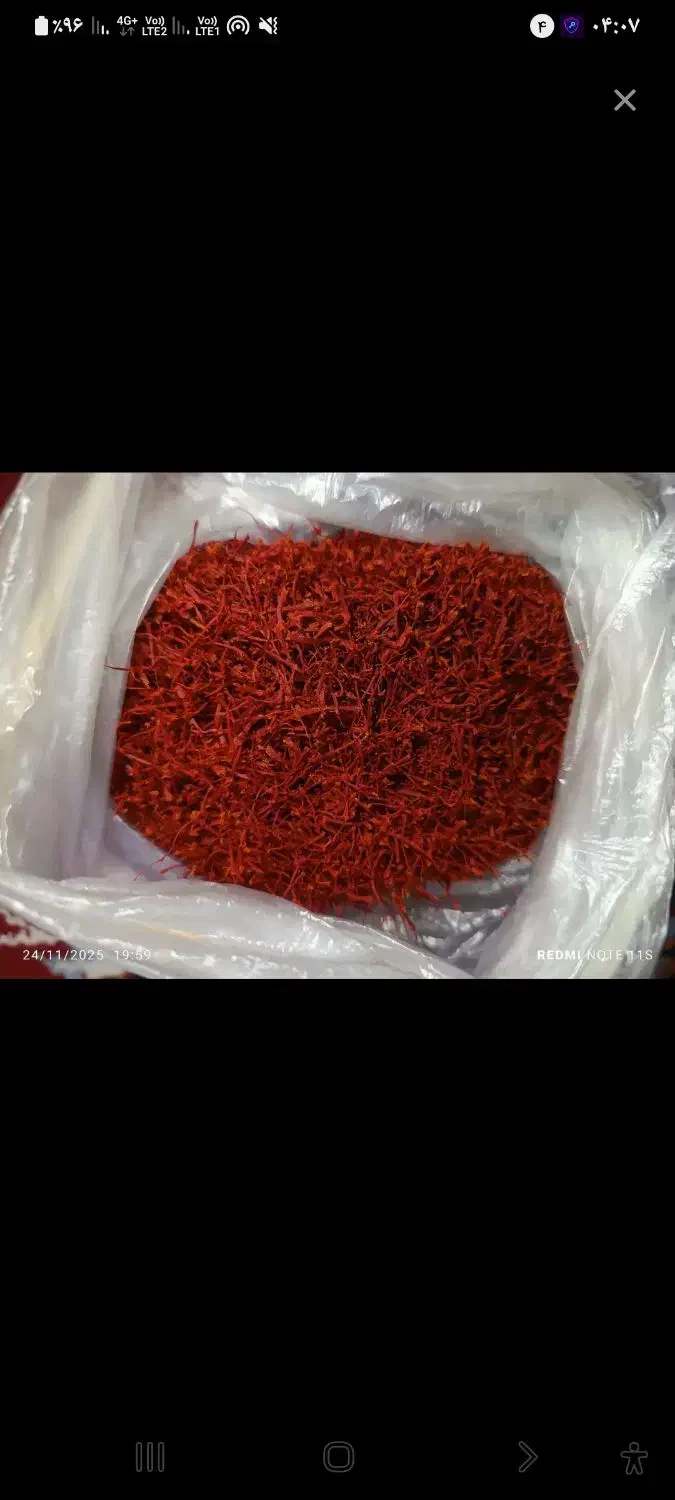 نگین درجه یک بدونه زردی|عمده‌فروشی|نیشابور, فردوسی جنوبی|دیوار