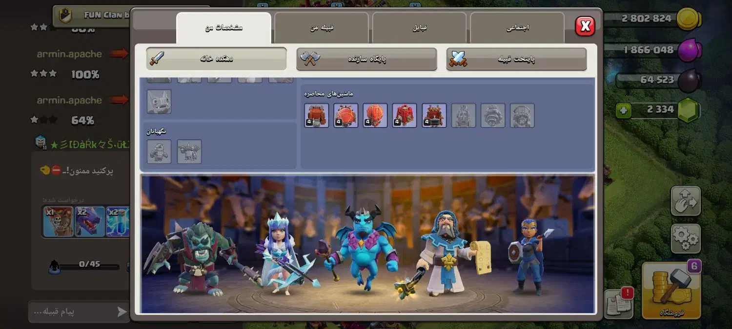 تاون13مکس|کنسول، بازی ویدئویی و آنلاین|پلدختر, |دیوار