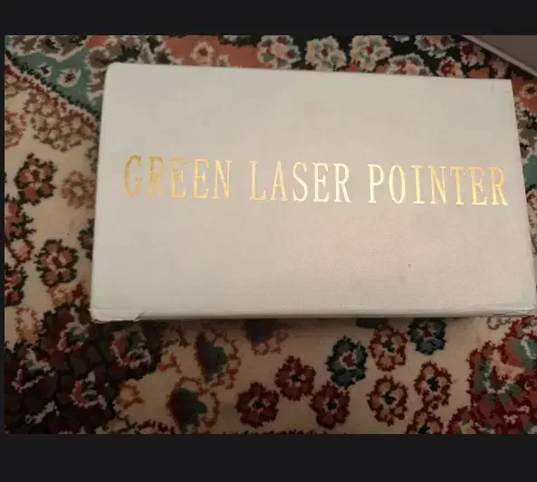 لیزر سالم بدون باطری|اسباب‌‌بازی|میبد, |دیوار