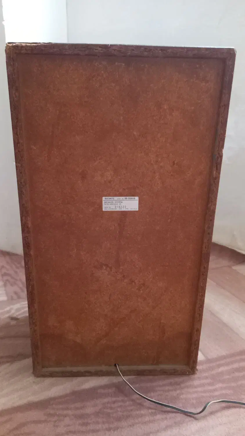 باند خانگی سونی|سیستم صوتی خانگی|مینودشت, |دیوار