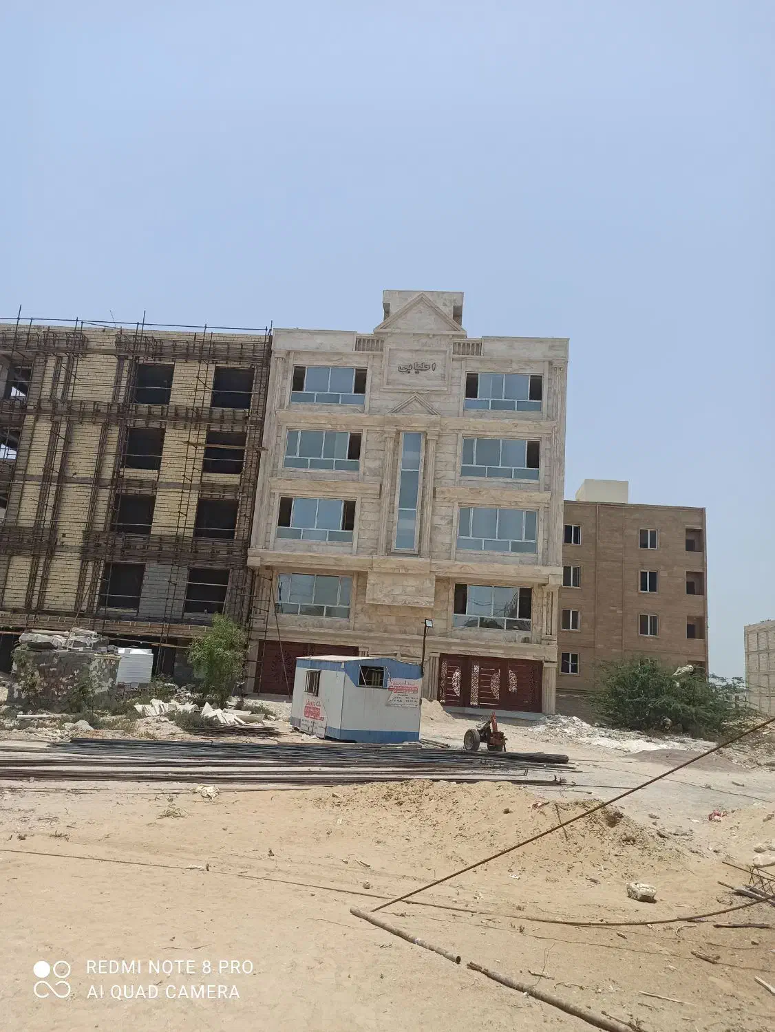 نیازمندخانم واقا برای سرایه داری|استخدام سرایداری و نظافت|قشم, |دیوار