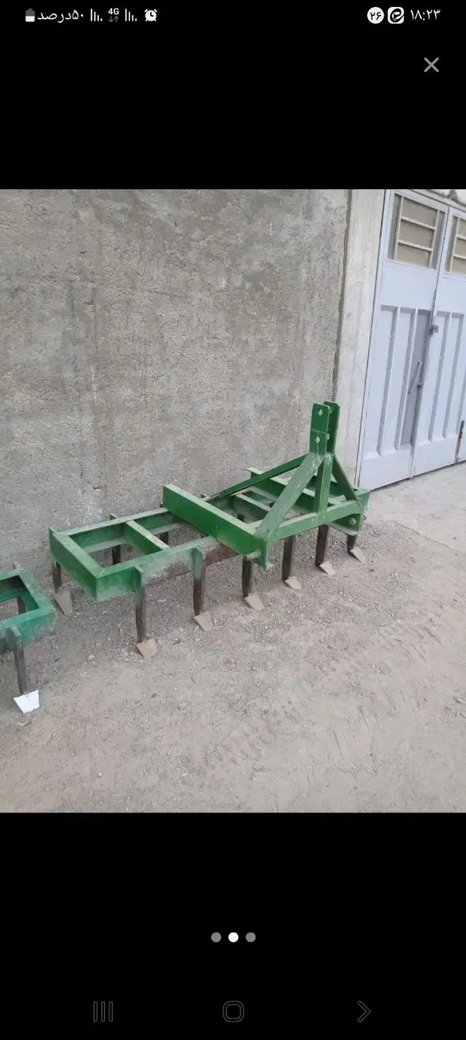 ادوات کشاورزی مدرن|ماشین‌آلات صنعتی|اصفهان, شهرک کوثر|دیوار