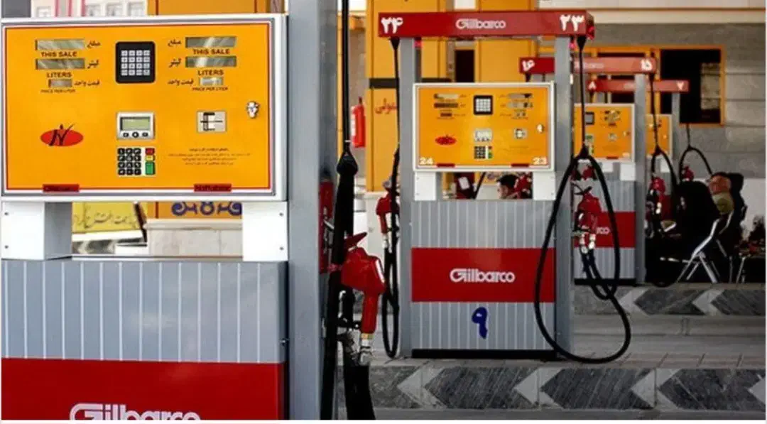 استخدام در پمپ بنزین|استخدام صنعتی، فنی، مهندسی|اصفهان, فجر|دیوار