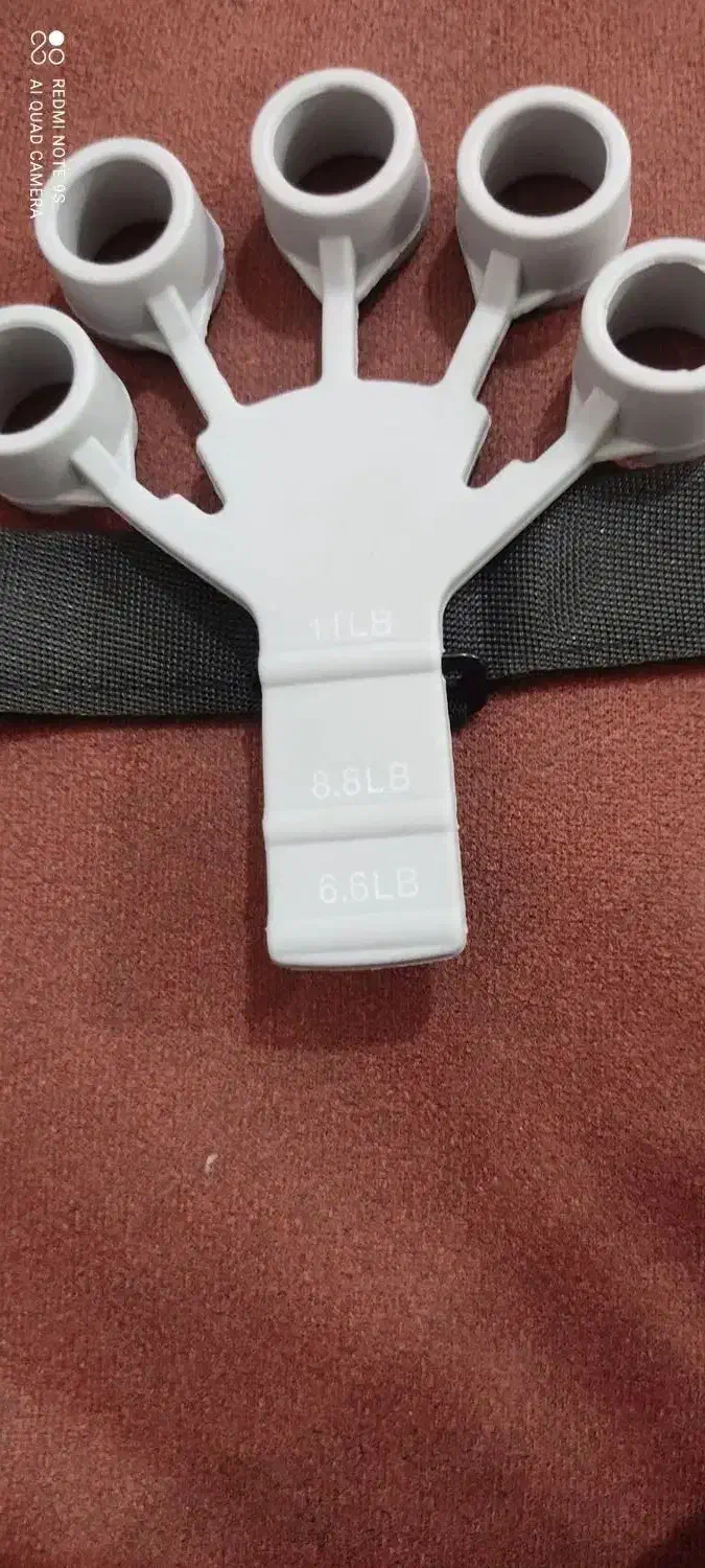 گریسپر|تجهیزات ورزشی|بردسکن, |دیوار