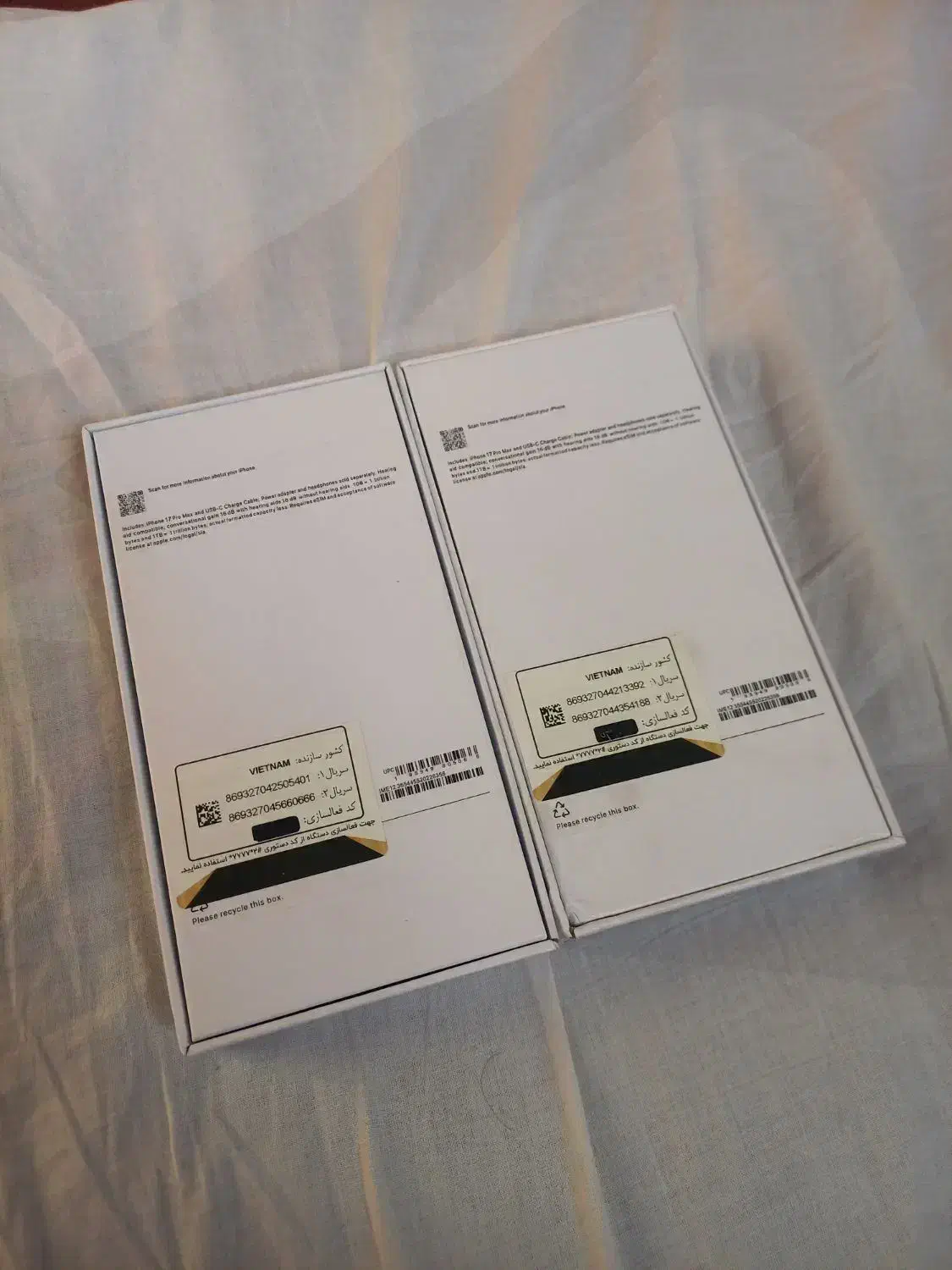 ایفون اپل 17 پرو مکس جدید های کپی طرح اصلی|موبایل|تهران, شیخ هادی|دیوار