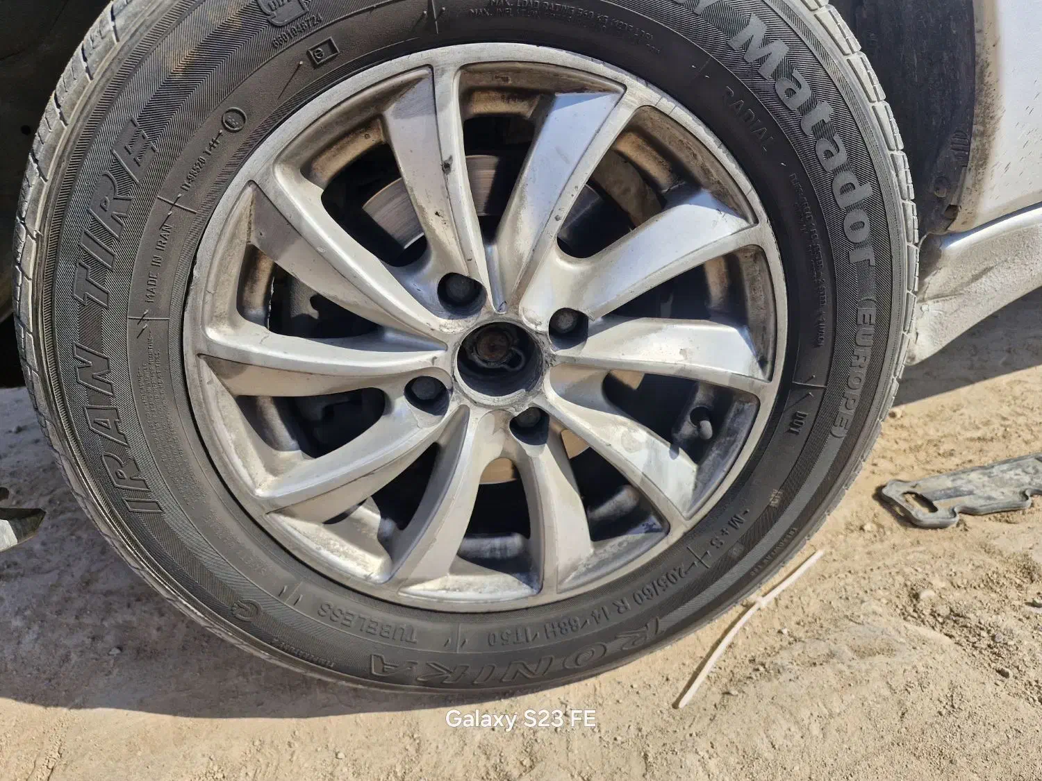 رینگ سایز ۱۴|قطعات یدکی و لوازم جانبی|پلدشت, |دیوار