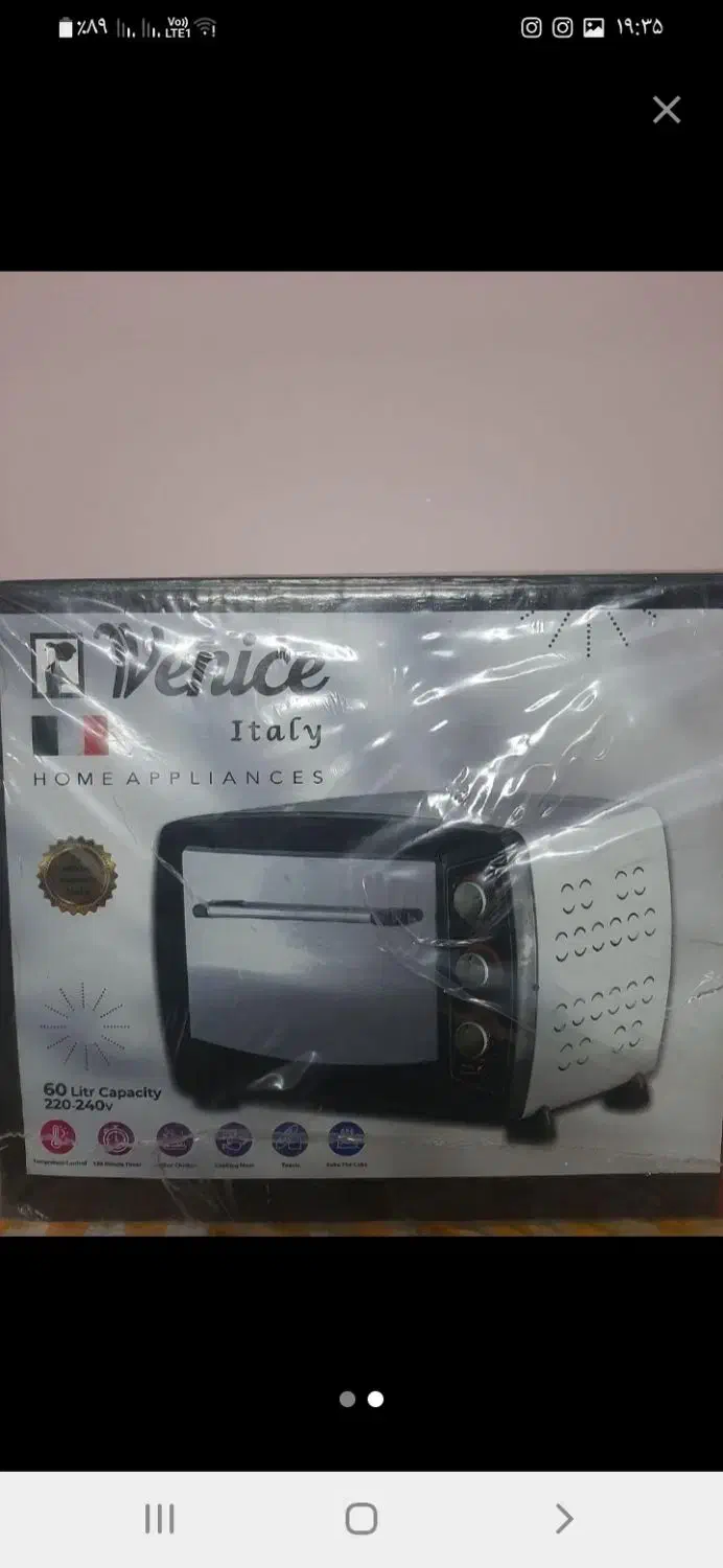 آون توستر مشکی نقره ای کاملا نو نو|اجاق گاز و لوازم برقی پخت‌وپز|سبزوار, پاسداران|دیوار