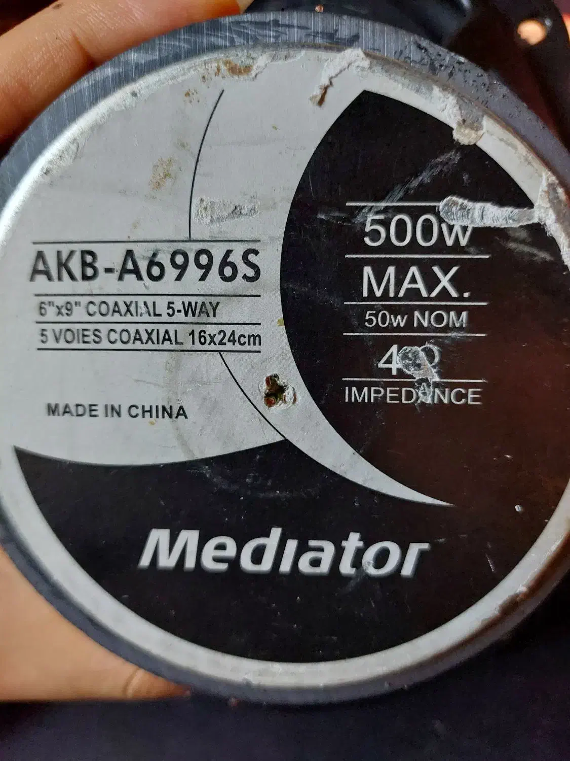 باند مدیاتور|سیستم صوتی خانگی|بندر انزلی, متروپل|دیوار