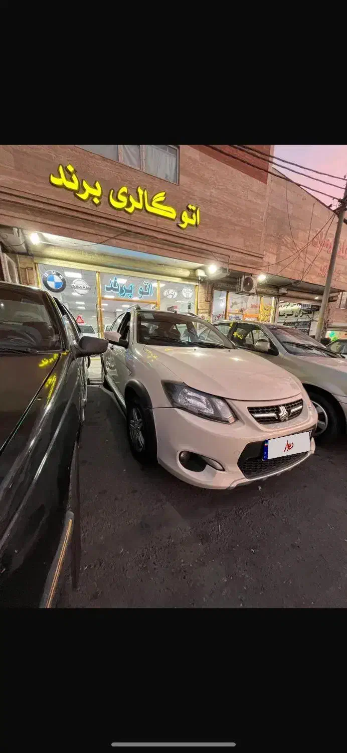 کوییک مدل ۱۴۰۱کرمی سفارشی|خودرو سواری و وانت|تبریز, |دیوار