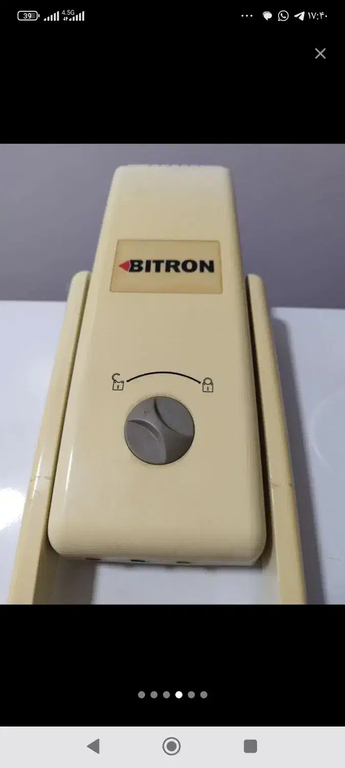 اتو بخار|اتو و لوازم اتو|شوشتر, |دیوار