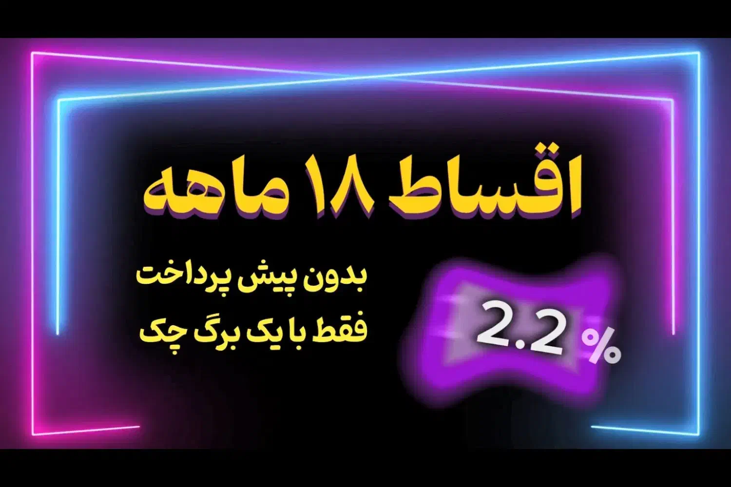 لپ تاپ DELL مدل Gaming-اقساط18ماهه-بدون پیش|رایانه همراه|اصفهان, مفتح|دیوار