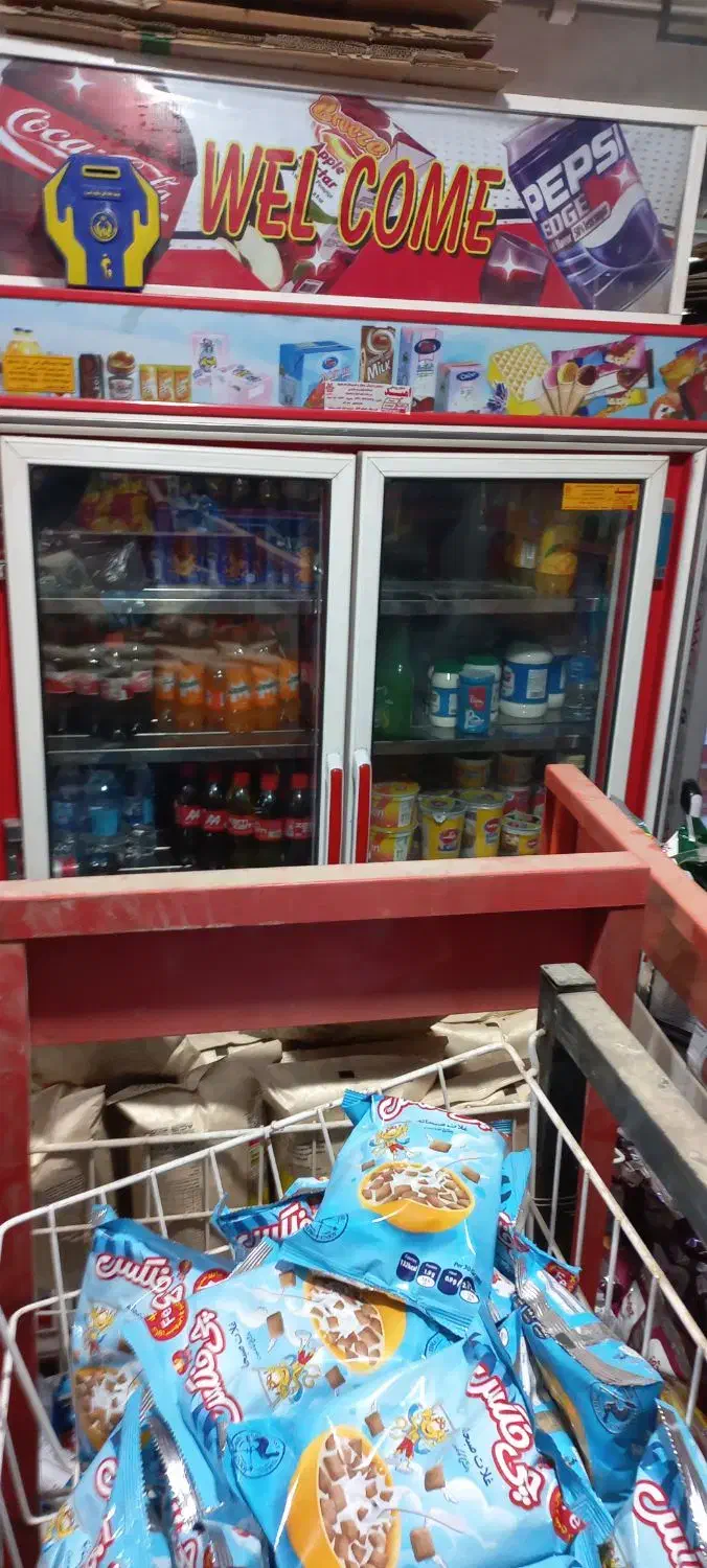 فروش یخچال سه درب امیدموتوردانفوس اصل آلمانی|فروشگاه و مغازه|شاهین‌شهر, شهرک گلدیس|دیوار