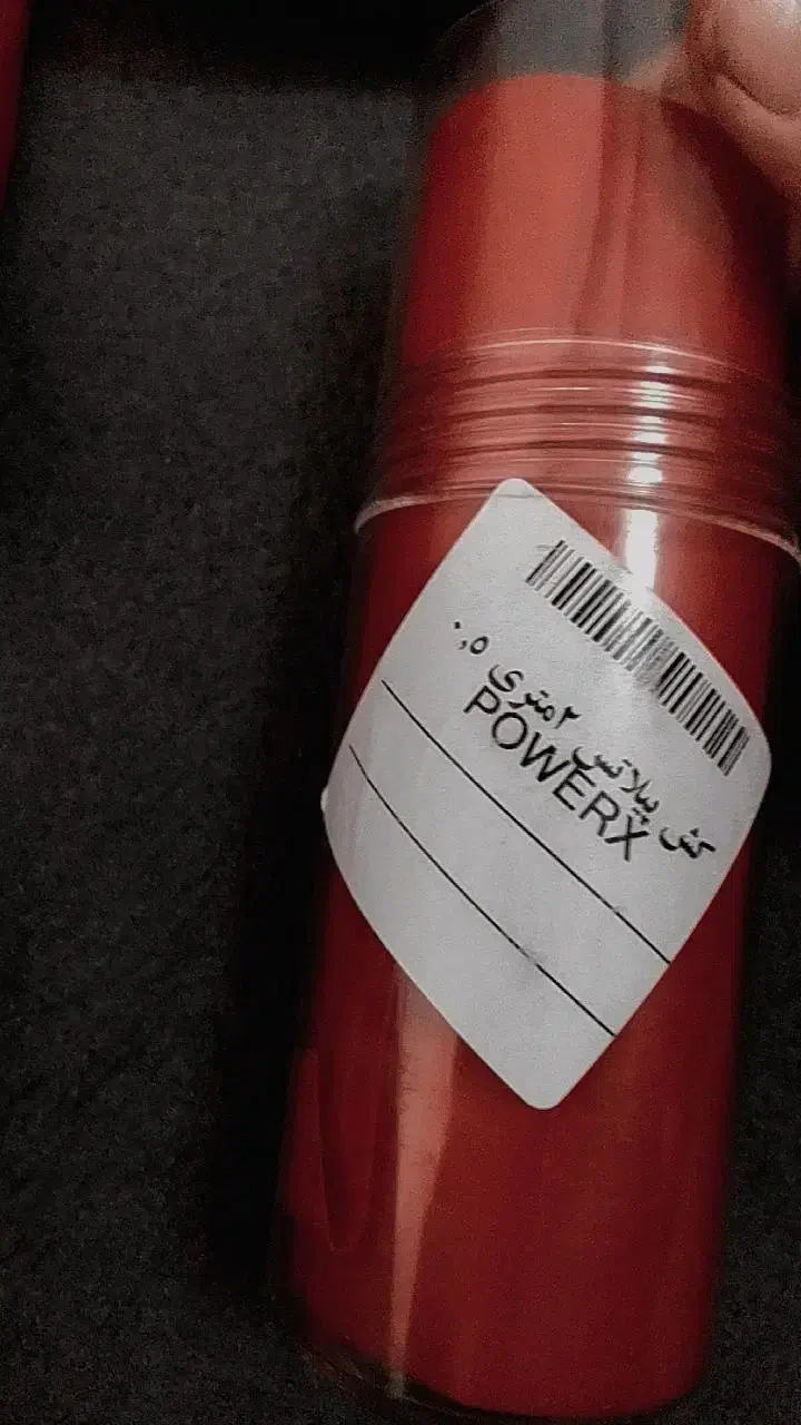 تجهیزات بوکس|تجهیزات ورزشی|اصفهان, مسجد مصلی|دیوار