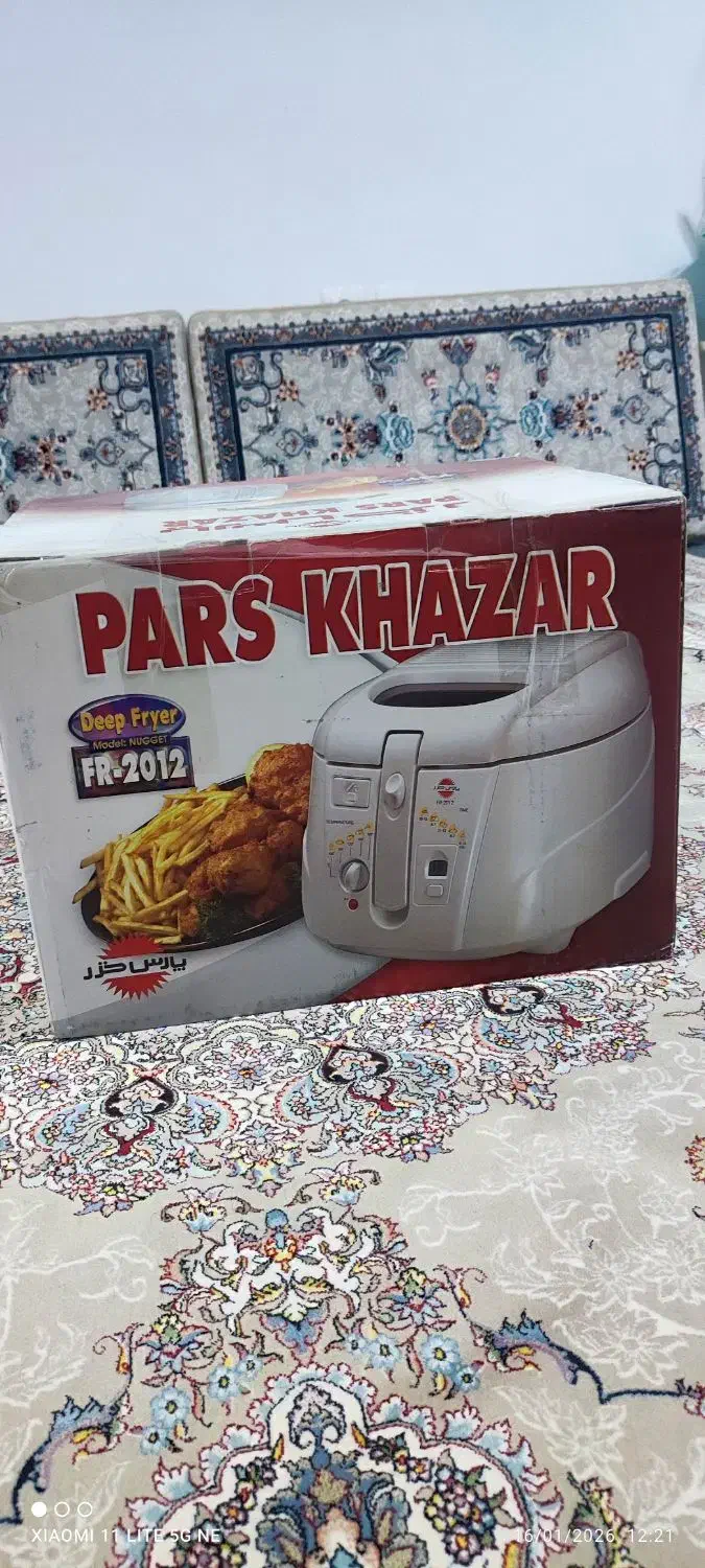 سرخ کن پارس خزر|سایر لوازم برقی|شهریار, شهرک بهاران (ویره)|دیوار