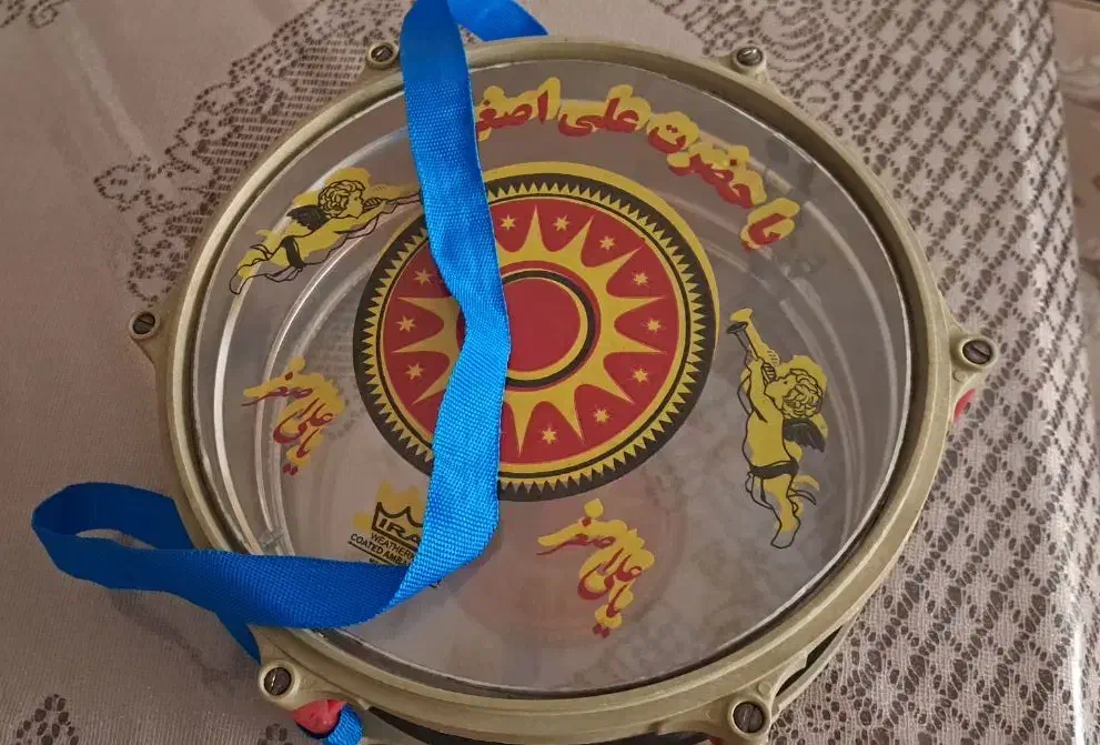 طبل محرم بچه گانه|درام و پرکاشن|تهران, هفت حوض|دیوار