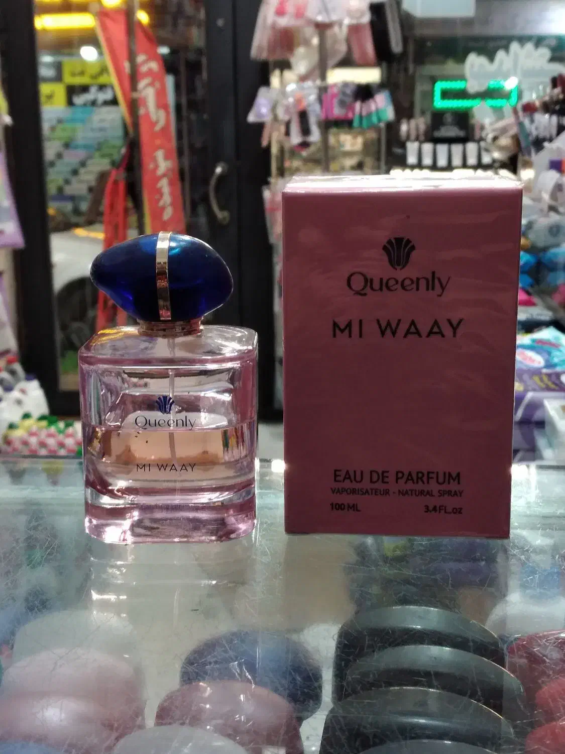 ادکلن مای وی|آرایشی، بهداشتی، درمانی|رشت, چله خانه|دیوار