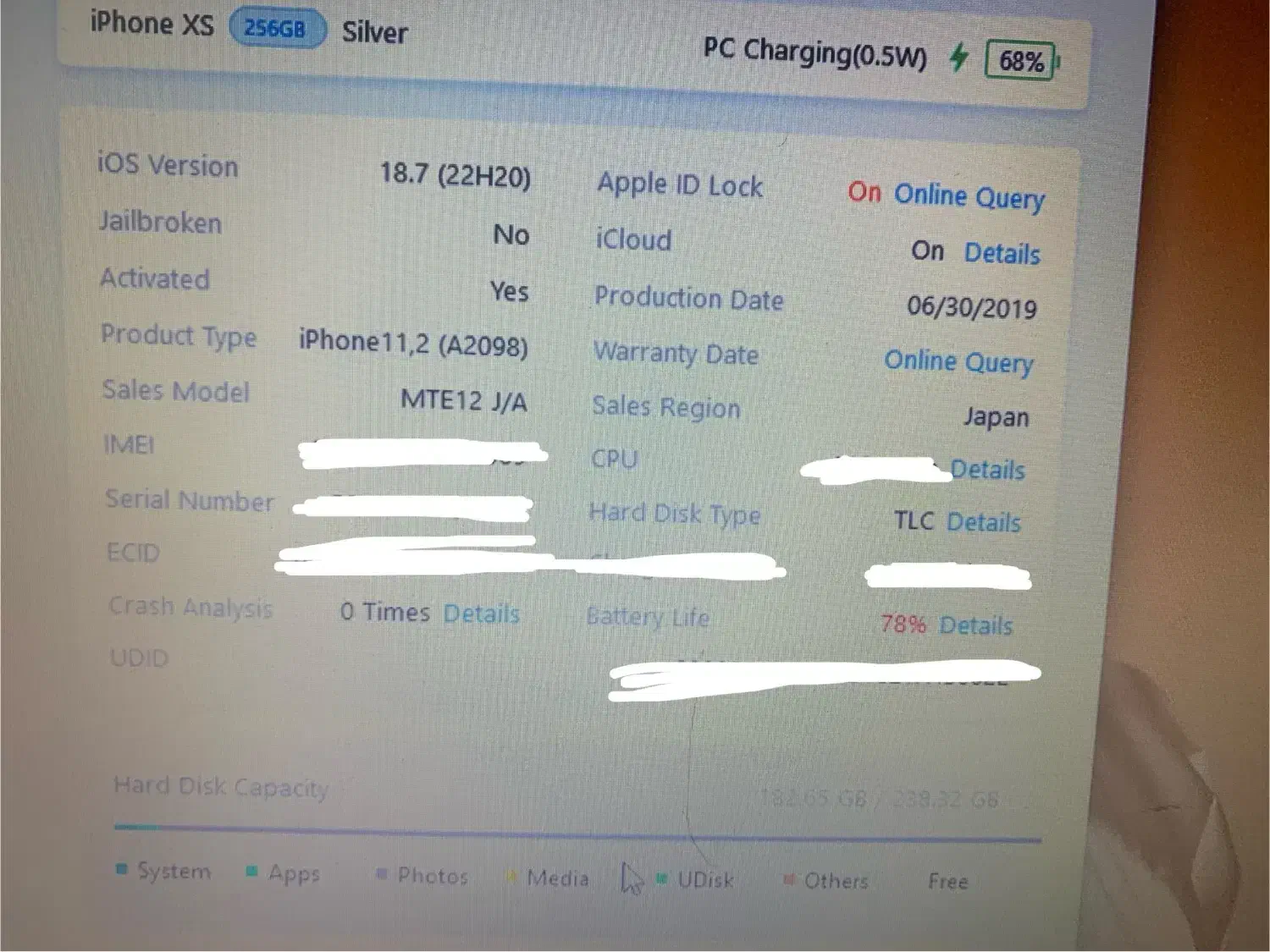 ایفون ایکس اس ۲۵۶ سیلور iPhone XS 256|موبایل|مشهد, شریف|دیوار