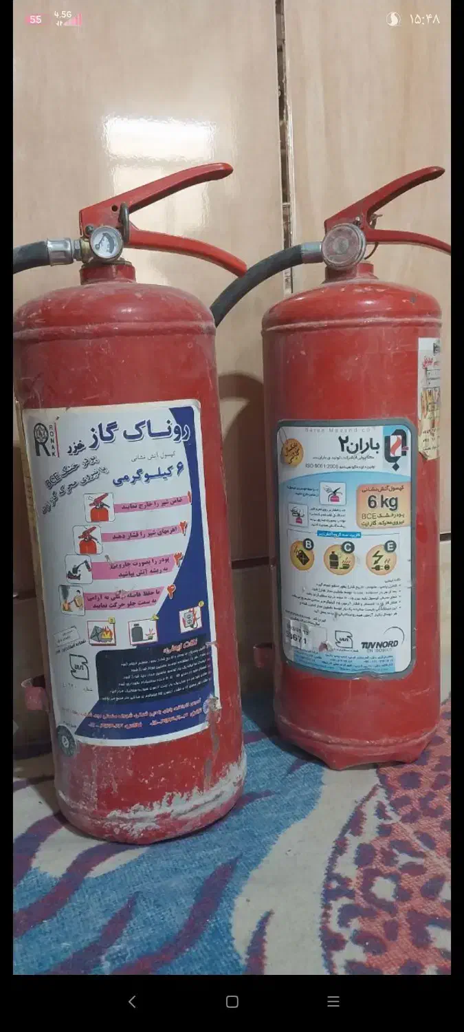 کپسول آتشنشانی|ابزارآلات|جهرم, |دیوار