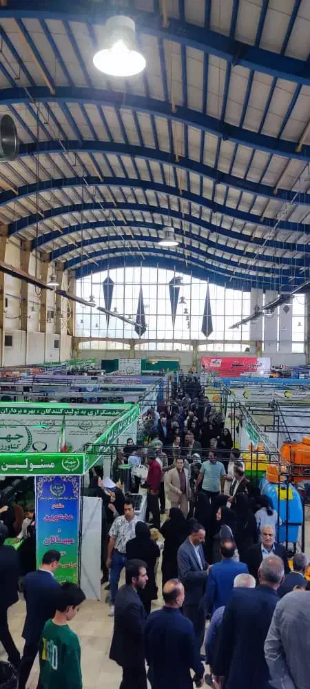 ثبتنام غرفه|گردهمایی و همایش|خرم‌آباد, |دیوار