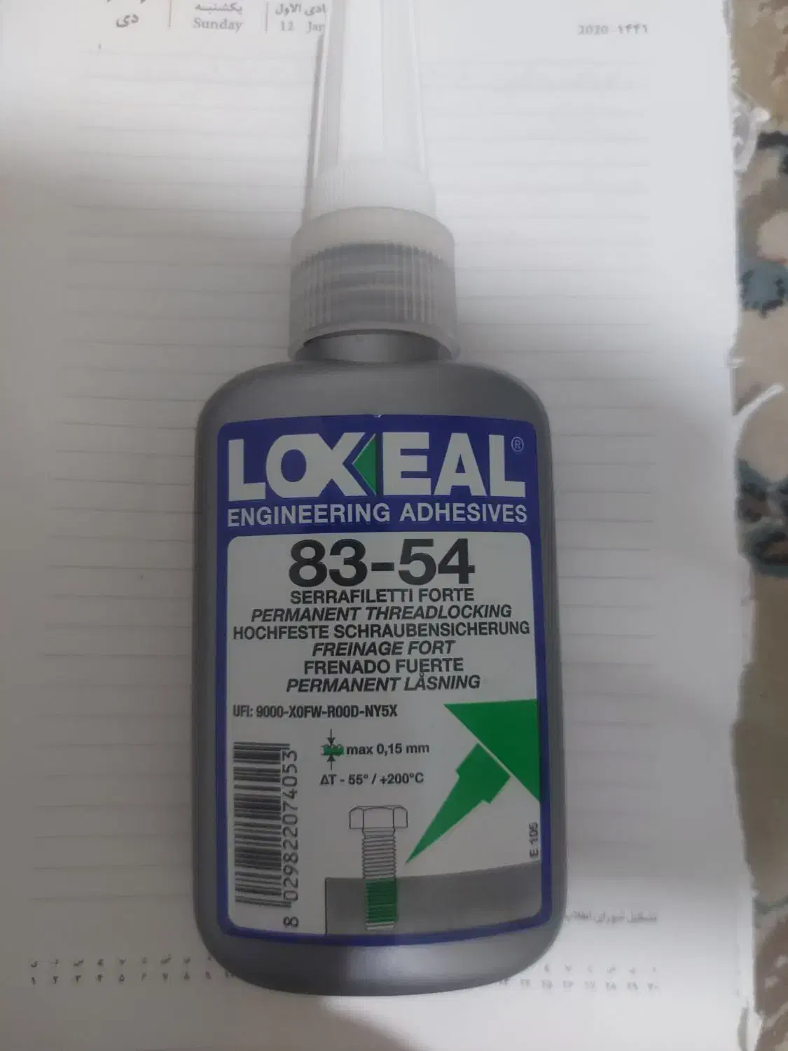 چسب لاکسیل رزوه|مصالح و تجهیزات ساختمان|تهران, آهنگران (سراسیاب دولاب)|دیوار