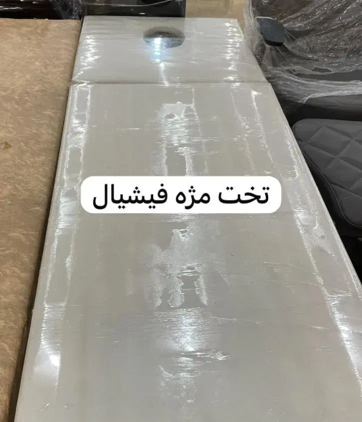 وسایل آرایشگاه|آرایشگاه و سالنهای زیبایی|بندر دیر, |دیوار