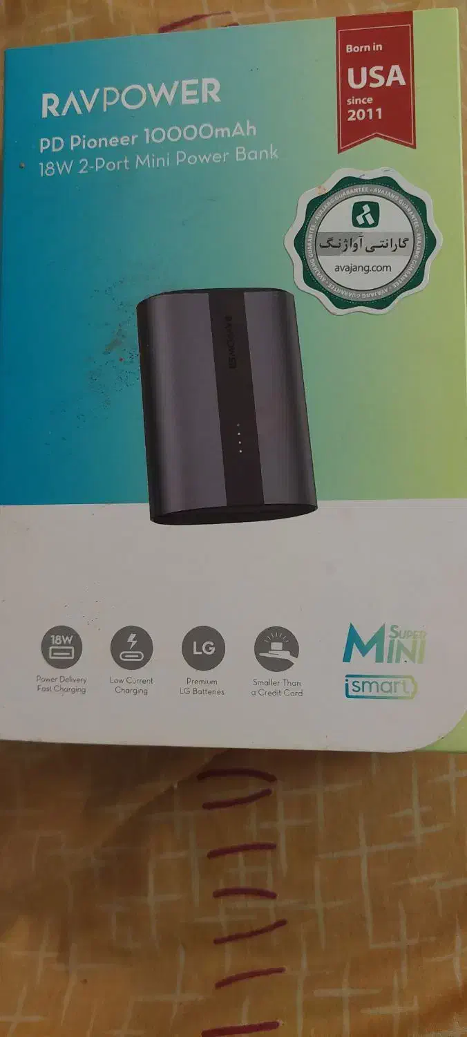 پاور بانک|لوازم جانبی موبایل و تبلت|رشت, بوسار|دیوار